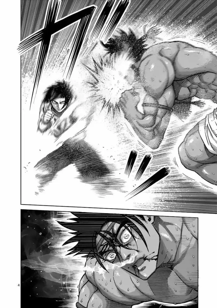 Kengan Ashura Chapter 150 image 05_optimized